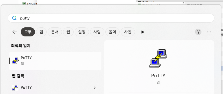 iptime nas2dual nextcloud 설치